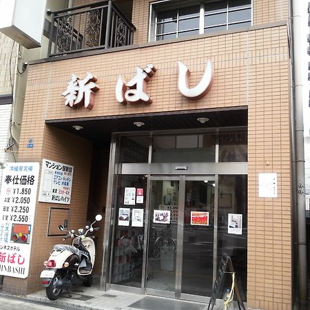 Business Hotel Shinbashi 오사카 외부 사진