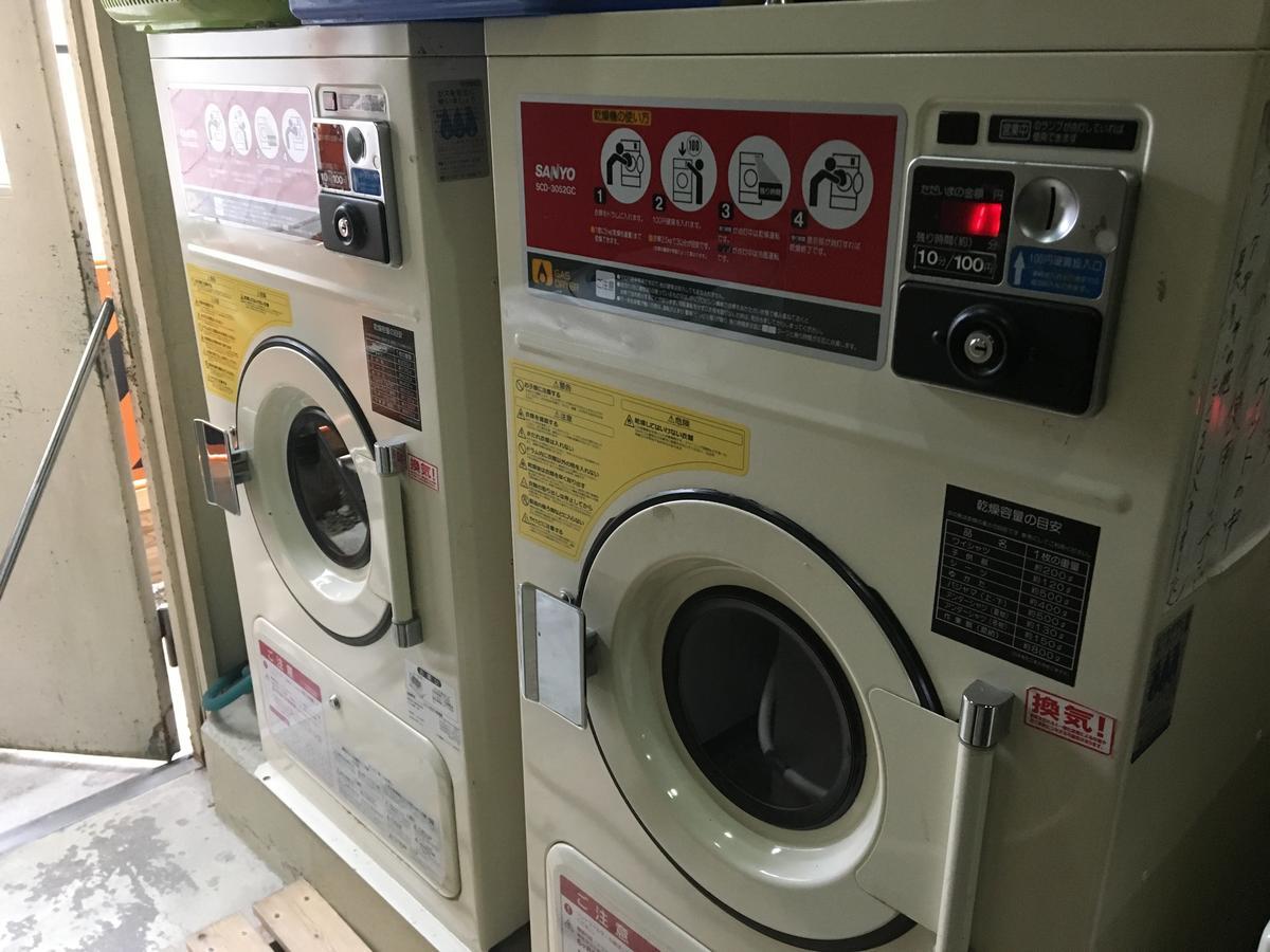 Business Hotel Shinbashi 오사카 외부 사진