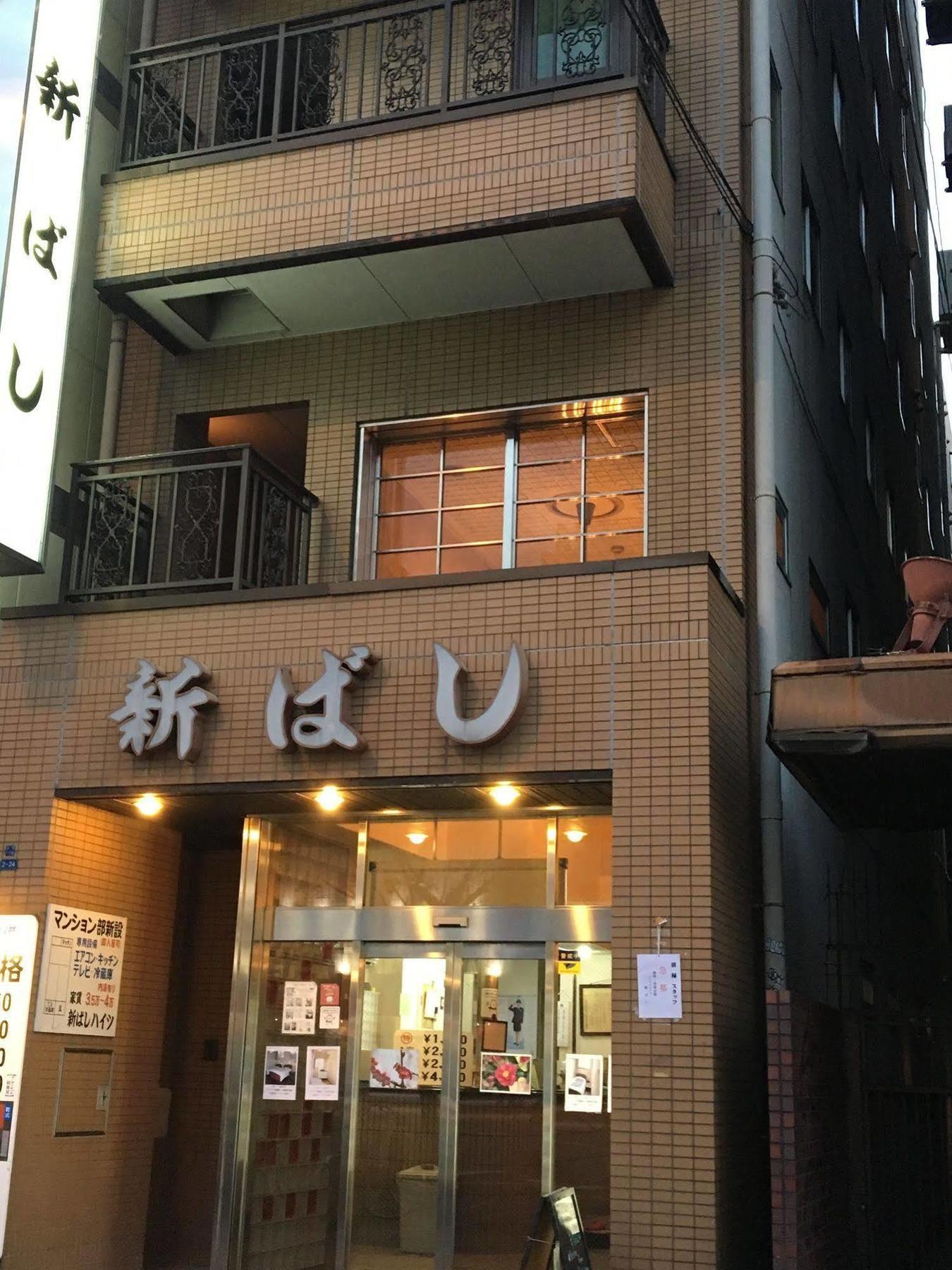 Business Hotel Shinbashi 오사카 외부 사진
