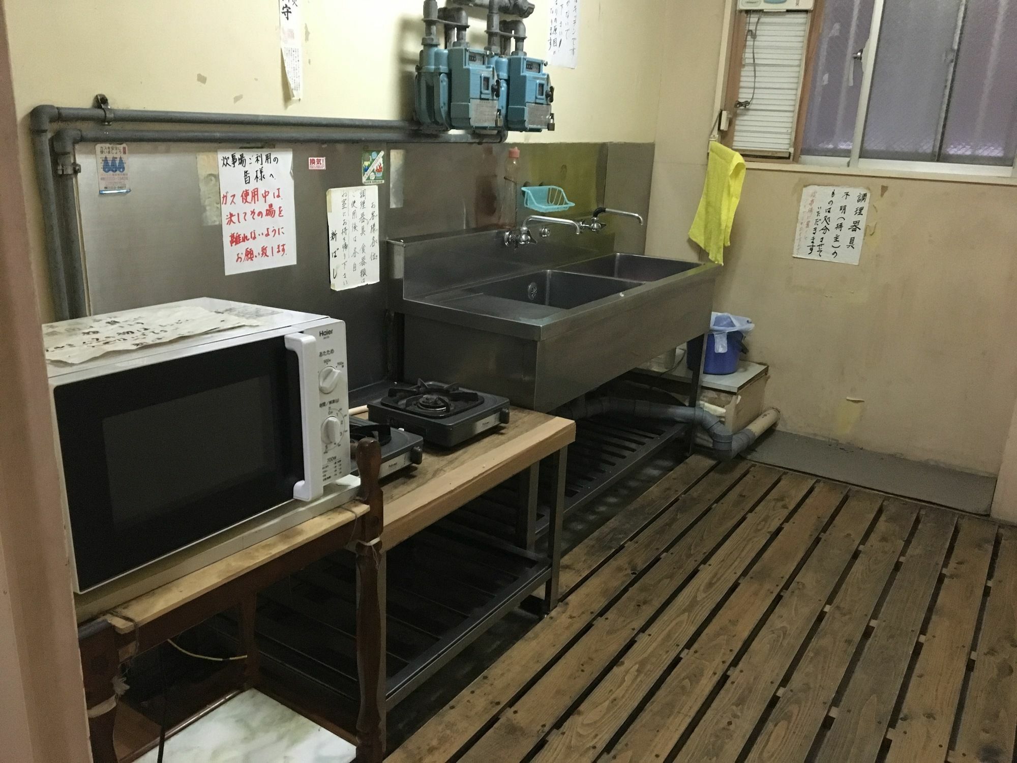 Business Hotel Shinbashi 오사카 외부 사진